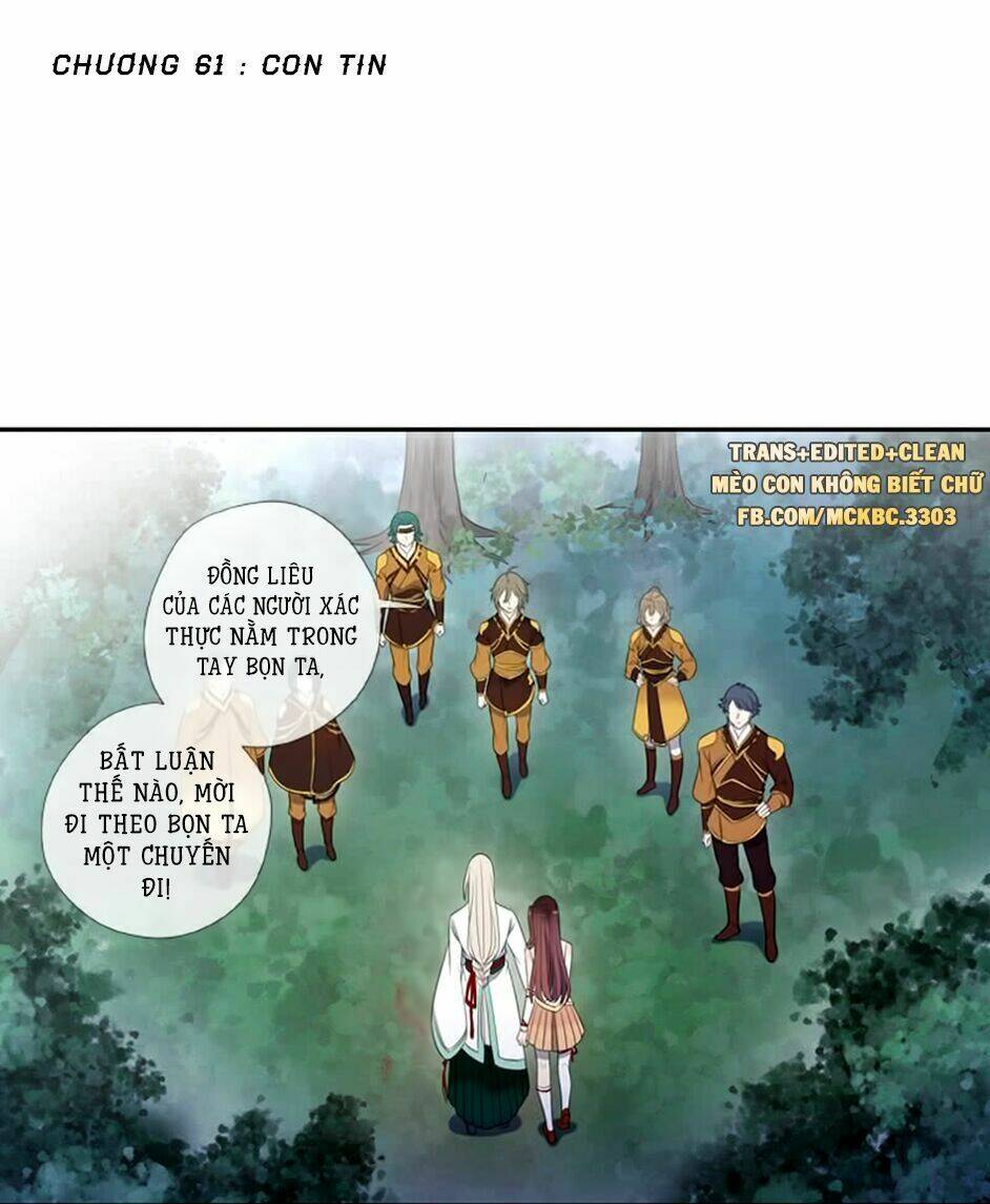 Bách Yêu Dị Văn: Chapter 61