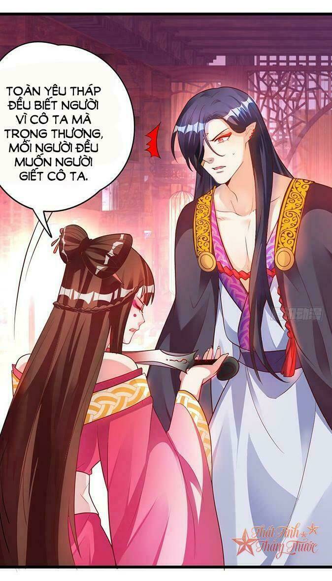 Liêu Liêu Trai: Chapter 18