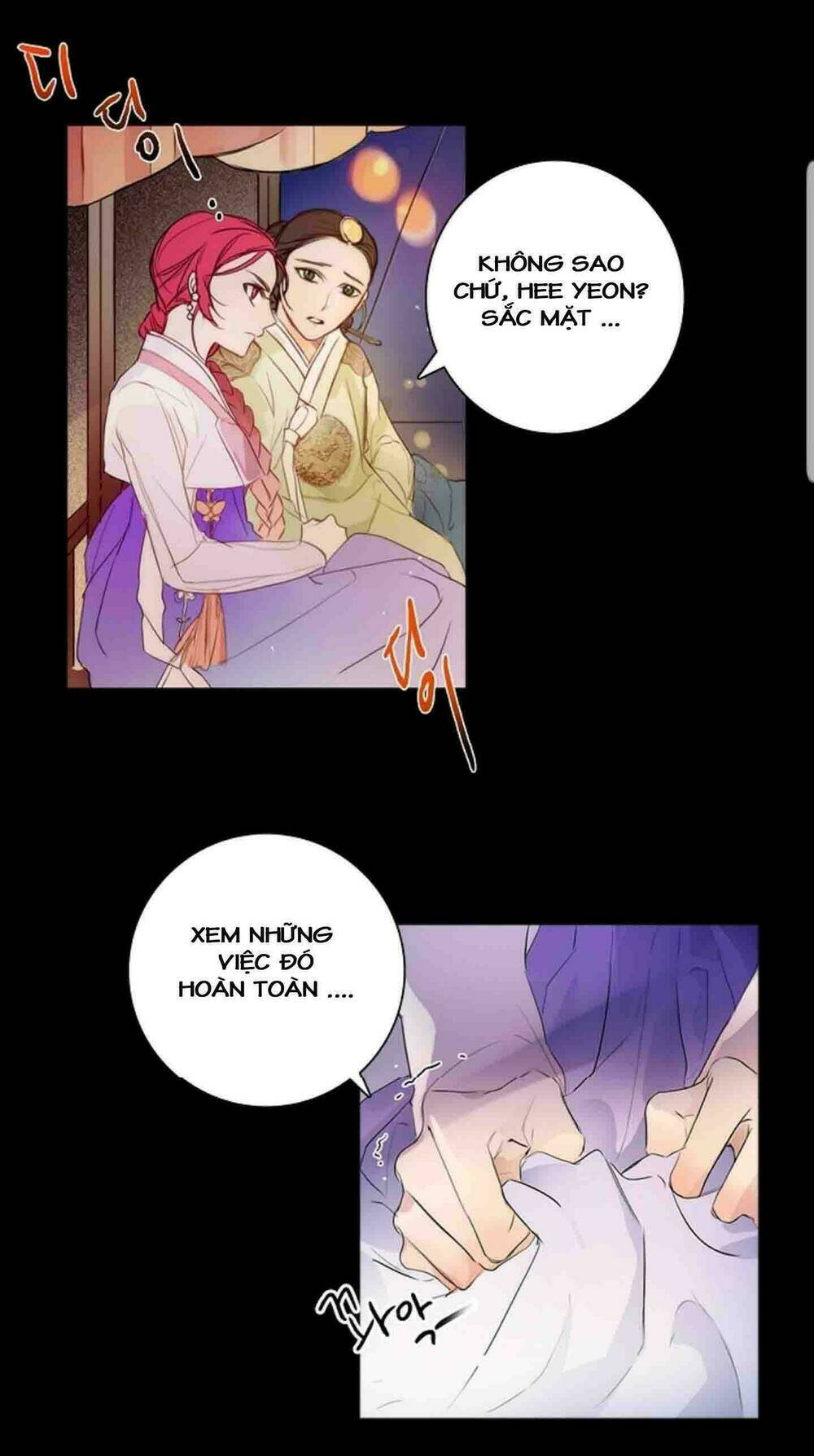 Chae Hong Sa: Chapter 1