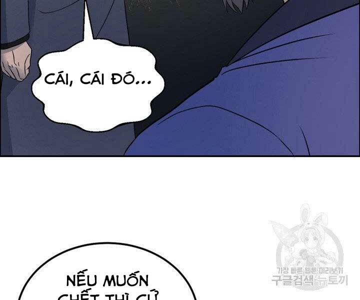 Thiên Hạ Đệ Nhất Phiêu Sĩ: Chapter 13