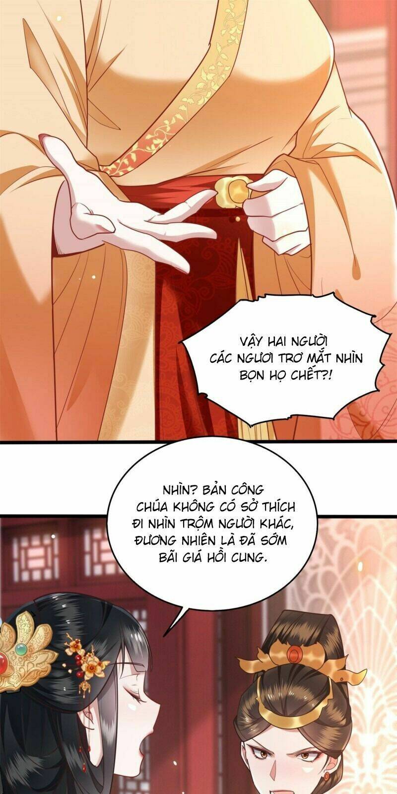 Con Đường Hoang Dã Của Vương Phi: Chapter 16