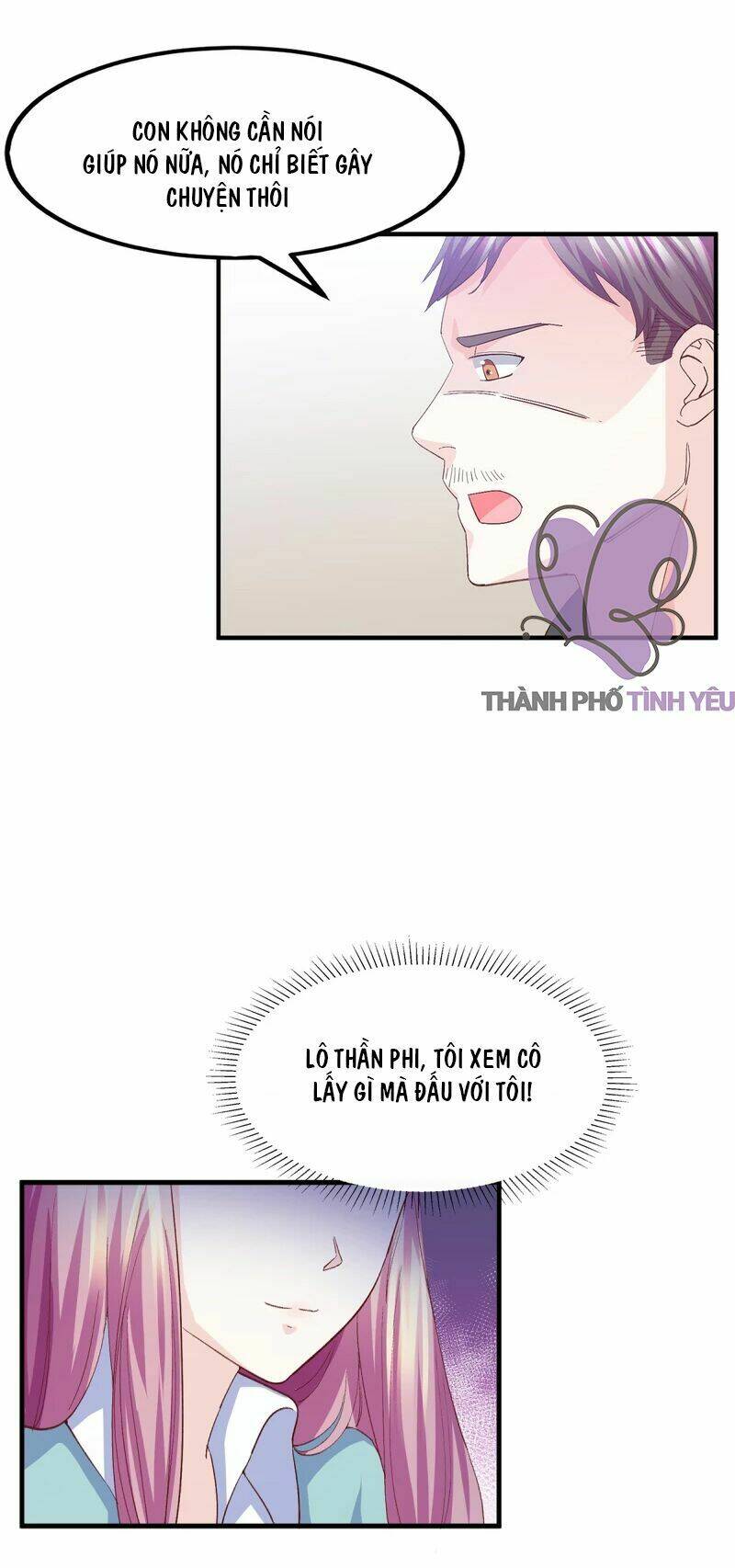 Ta Và Nam Thần Cởi Áo Ngủ Rồi: Chapter 13