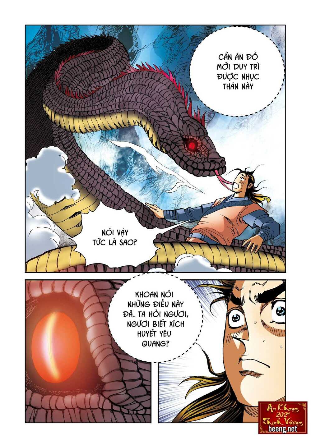 Nhật Tà Nguyệt Ma: Chapter 178