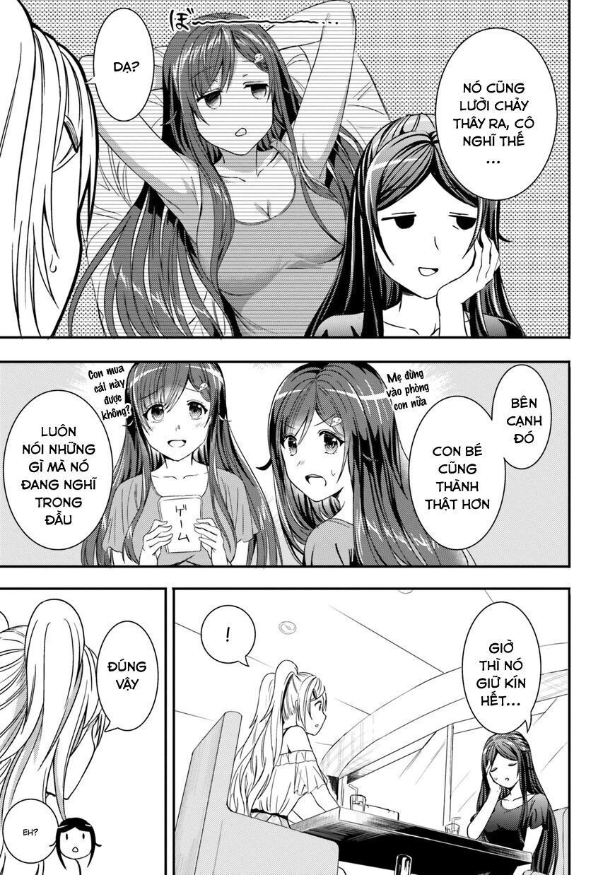 Neeko Wa Tsurai Yo (Series): Chapter 20