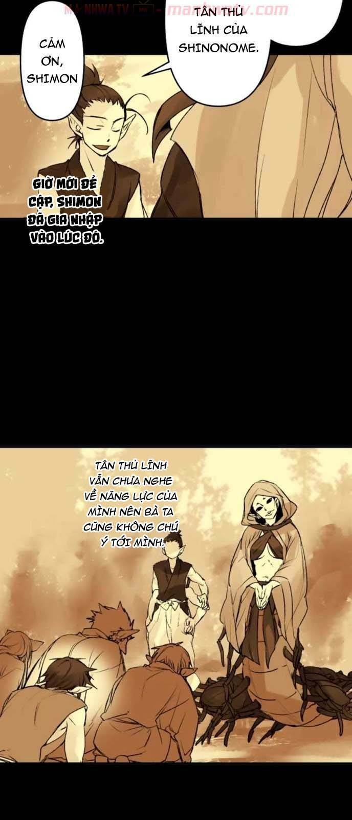 Ake No Tobari: Chapter 120