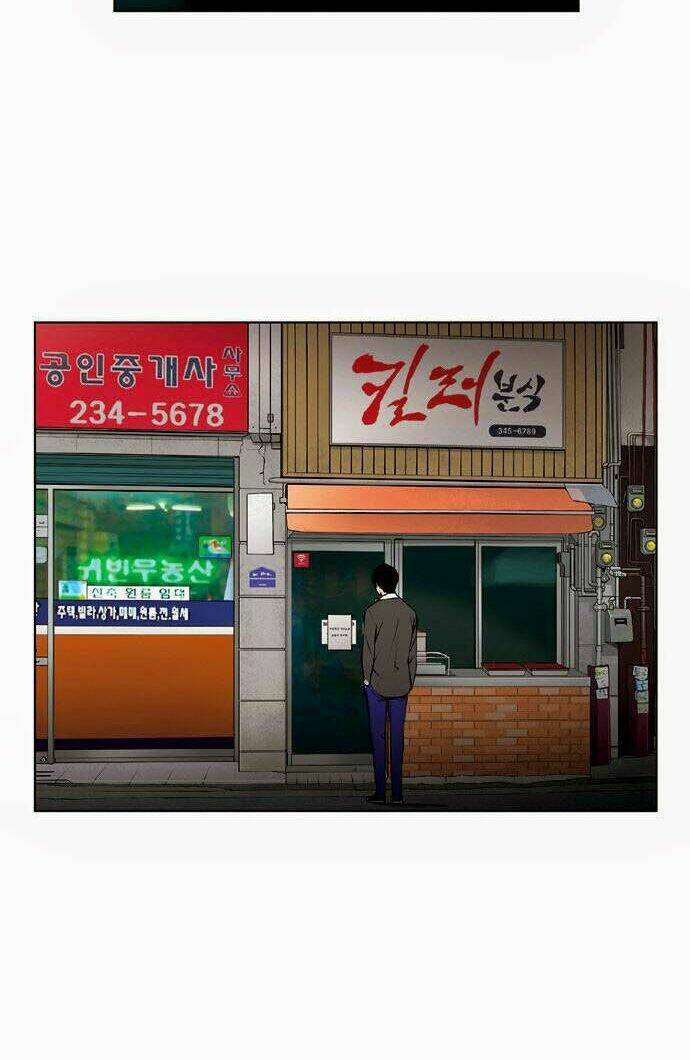 Quán Ăn Sát Thủ: Chapter 22