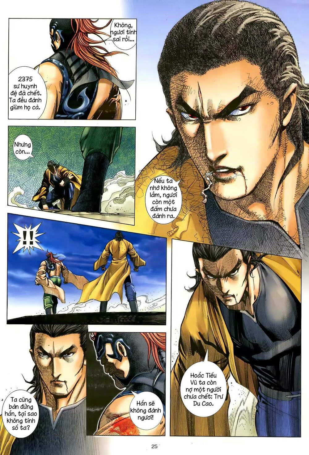 Thiên Sát Cuồng Đao: Chapter 122