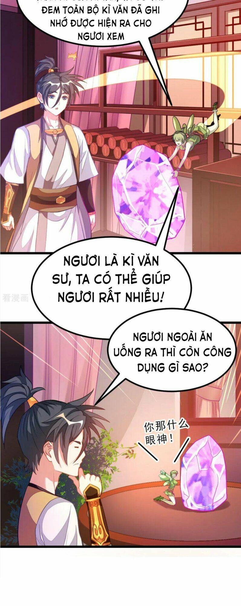 Cửu Dương Thần Vương: Chapter 176