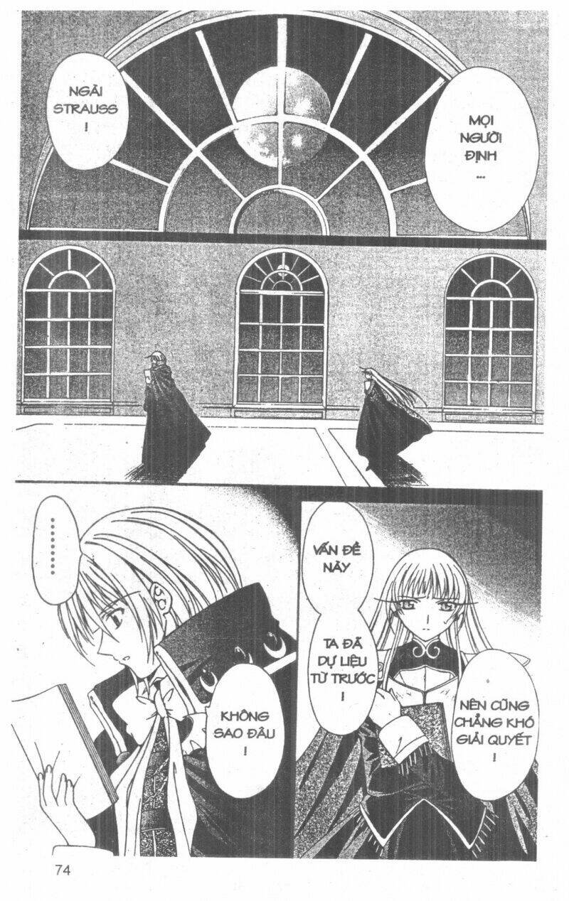 Record of Fallen Vampire: Chapter 6