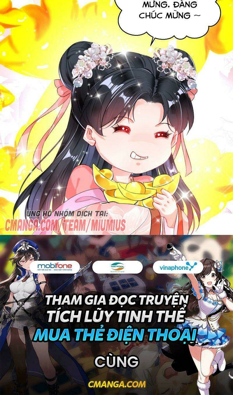 Vương Gia, Áo Lót Của Ngươi Rơi Mất Rồi: Chapter 100