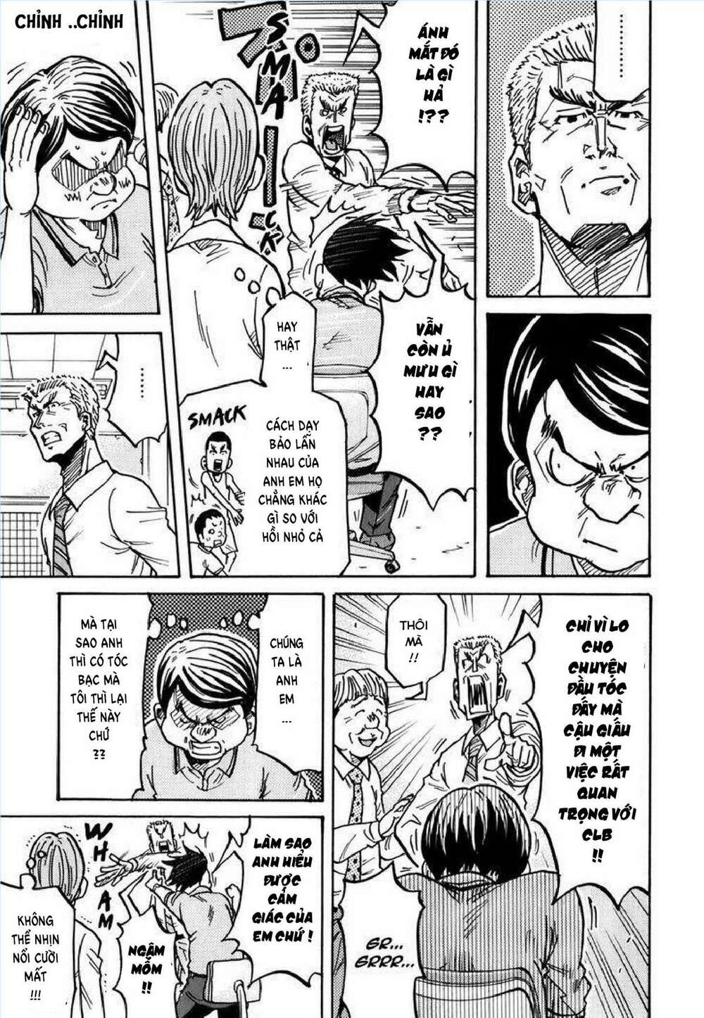 Giant Killing: Chapter 244