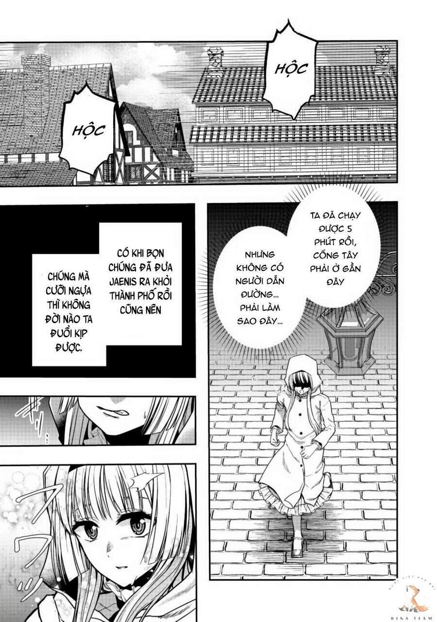 Sword, Tiara And High Heels: Chapter 4