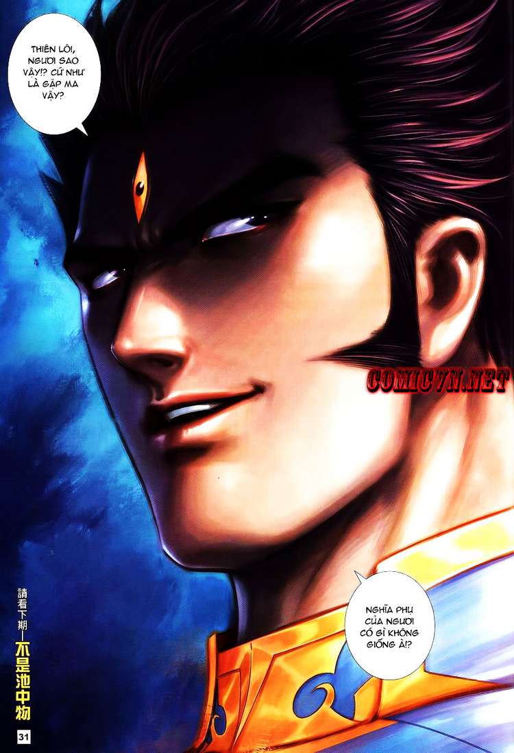 Võ Thần Hải Hổ - Địa Ngục: Chapter 12