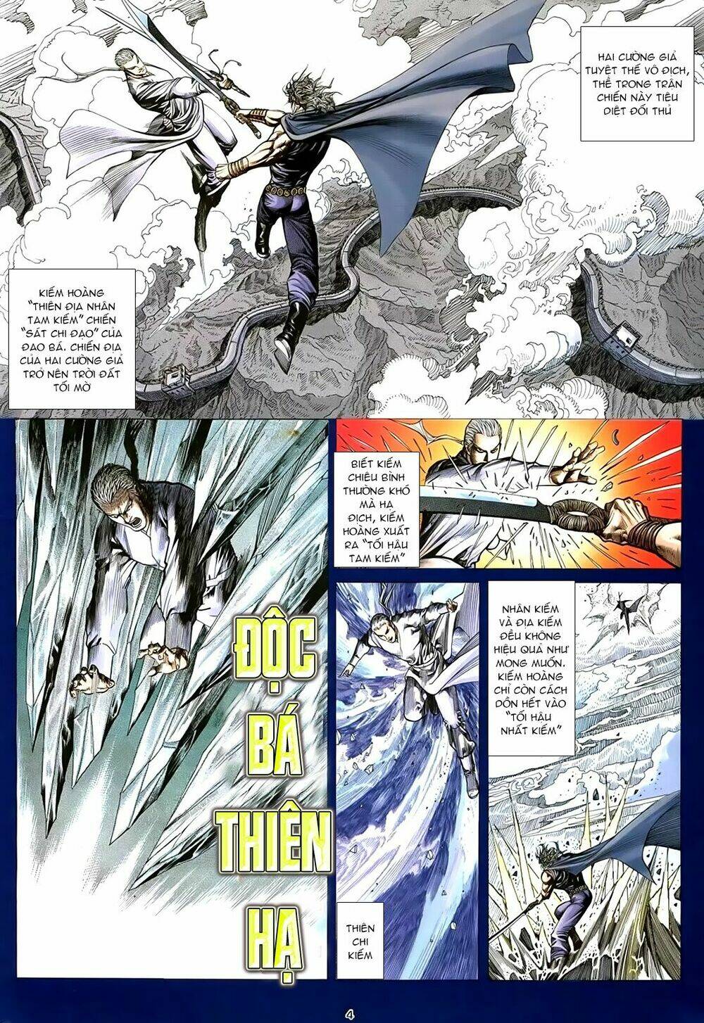 Thiên Sát Cuồng Đao: Chapter 1