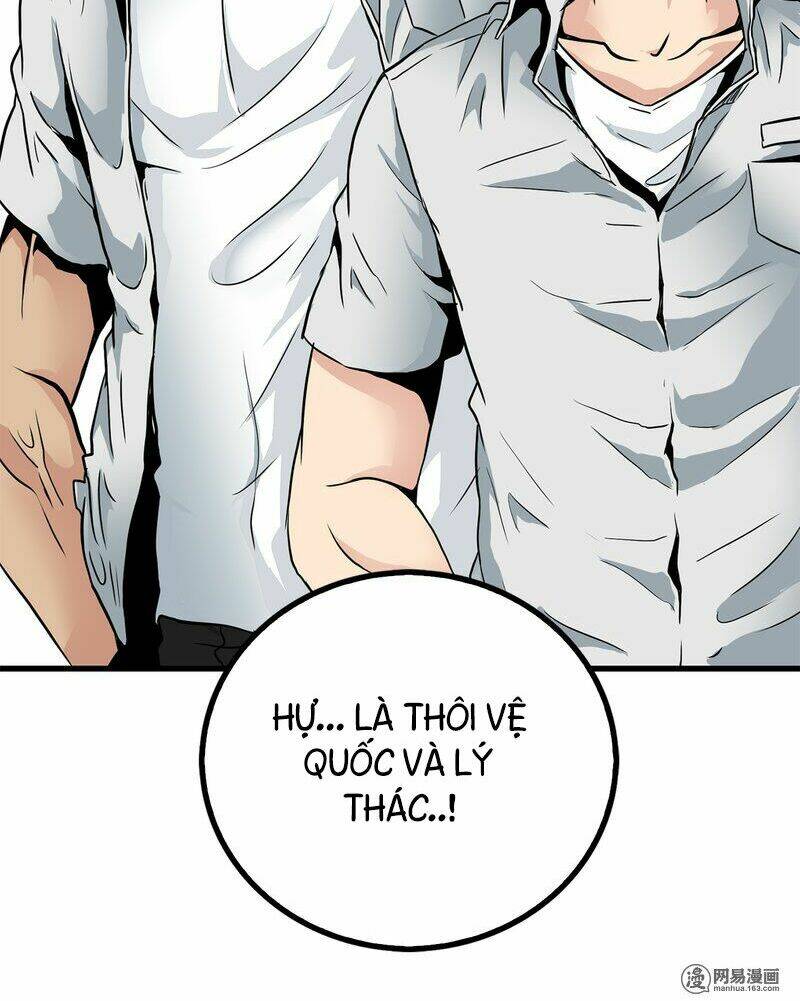 Thiên Hạ Đệ Nhất Cao Thủ Đi Học: Chapter 11