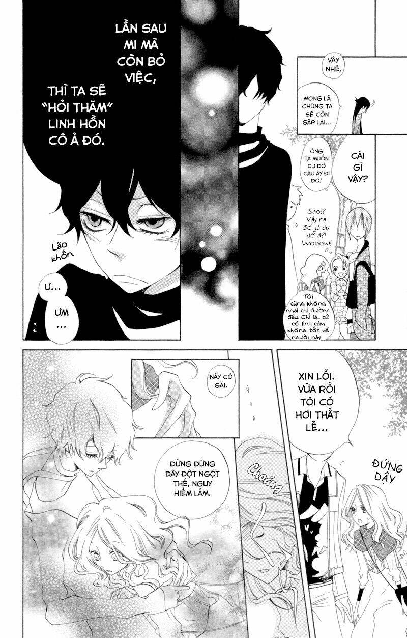 Sarashi Asobi: Chapter 3