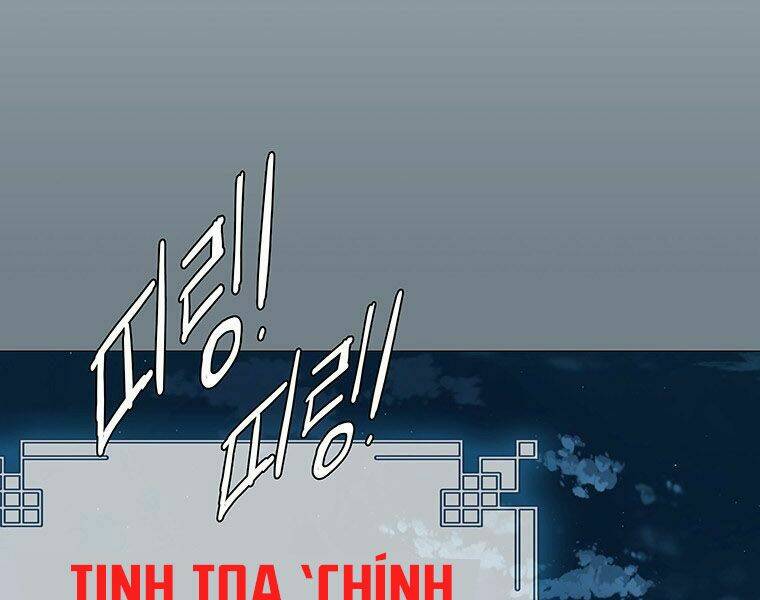 Các Chòm Sao Chỉ Chú Ý Mình Tôi: Chapter 8