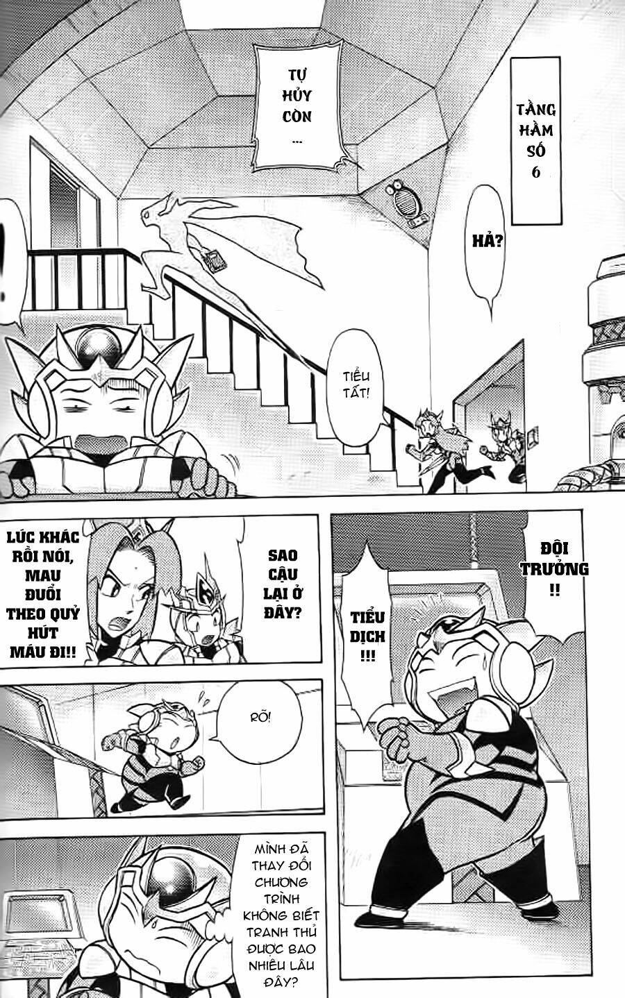 Hiệp Sĩ Giấy G: Chapter 8