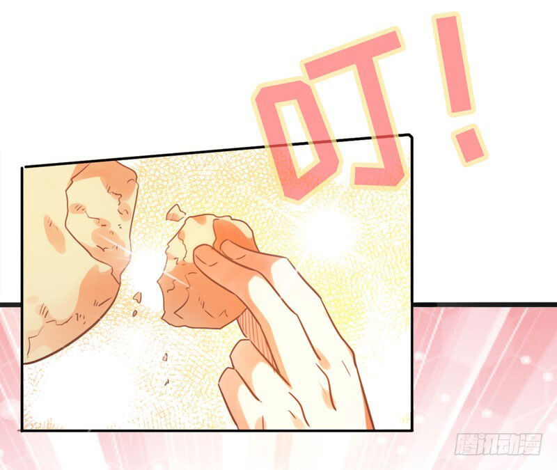 Lụ Đạn, Hôm Nay Lại Cũng Không Thể Biến Thành Người Được: Chapter 2