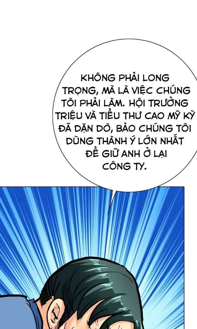 Hệ Thống Tiên Tôn Tại Đô Thị: Chapter 119
