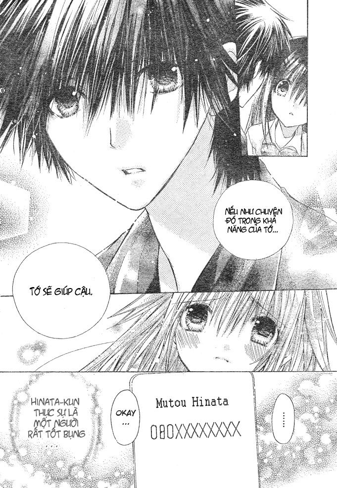 Kokoni Iru Yo: Chapter 4