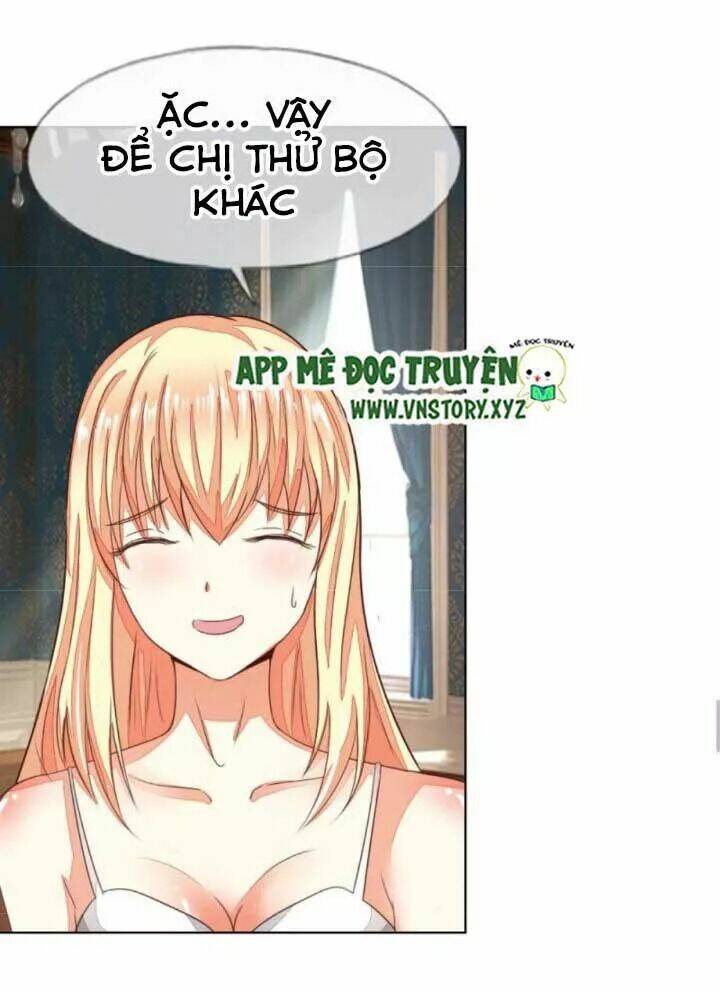 Nam Thần Ma Cà Rồng: Sủng Nhược Tiểu Lãn Thê: Chapter 130