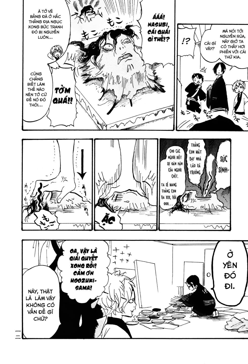 Cậu Bé Quả Đào - Hoozuki No Reitetsu: Chapter 21