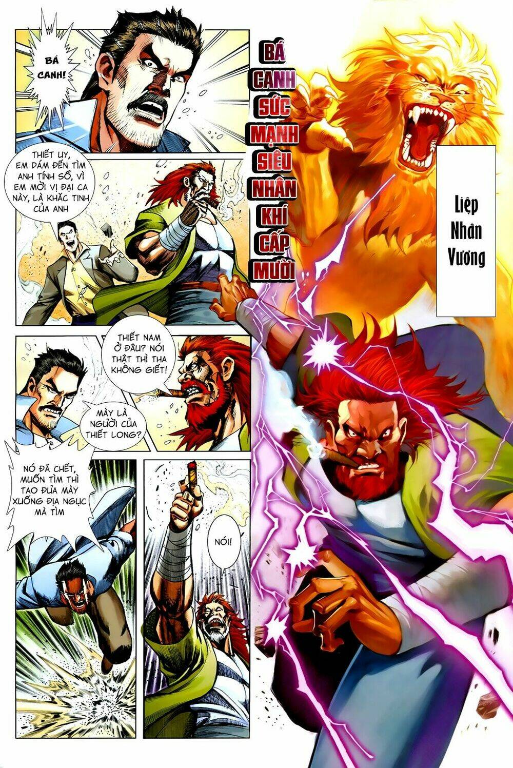 Thiết Huyết Đường Lang: Chapter 2