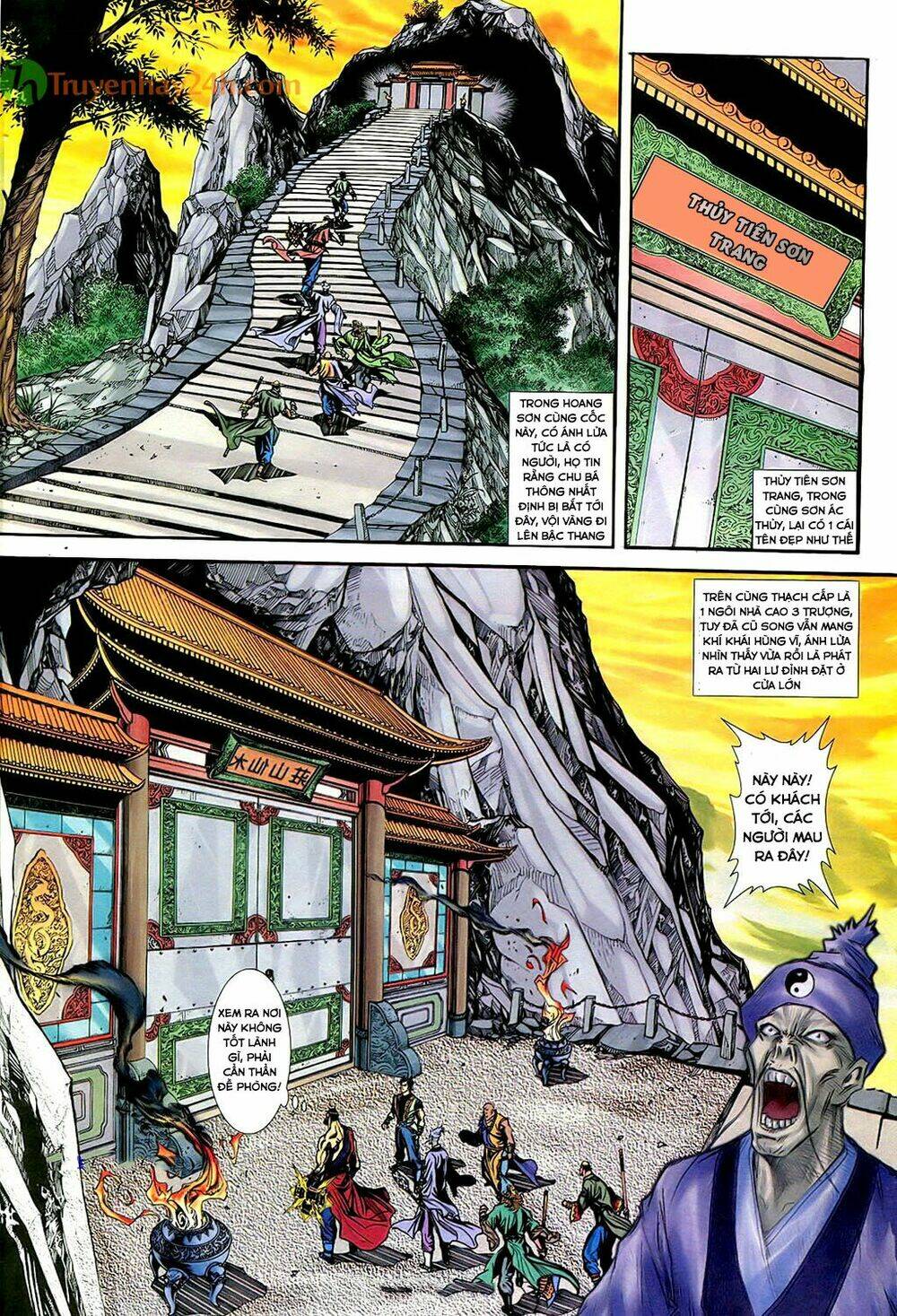 Thần Điêu Hiệp Lữ: Chapter 34.2