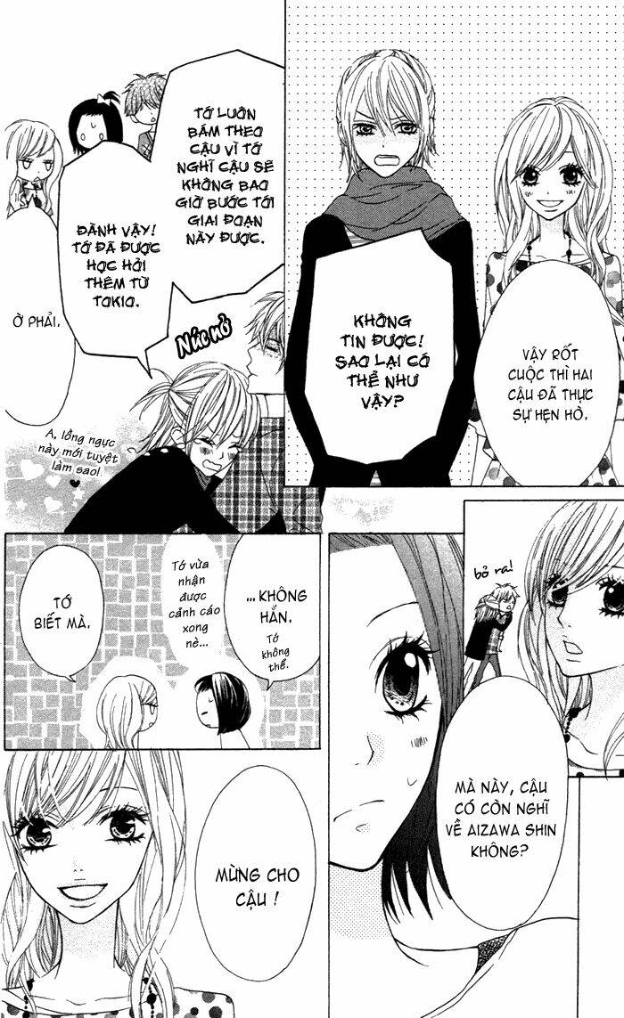 Obaka-Chan, Koigatariki: Chapter 16