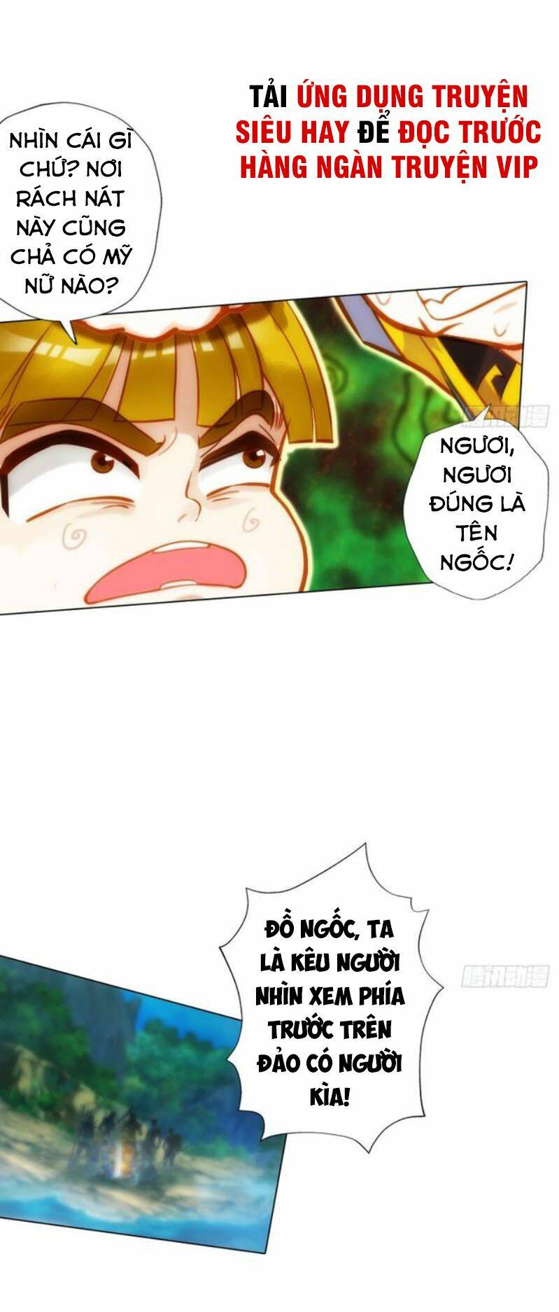 Bất Hủ Phàm Nhân: Chapter 21