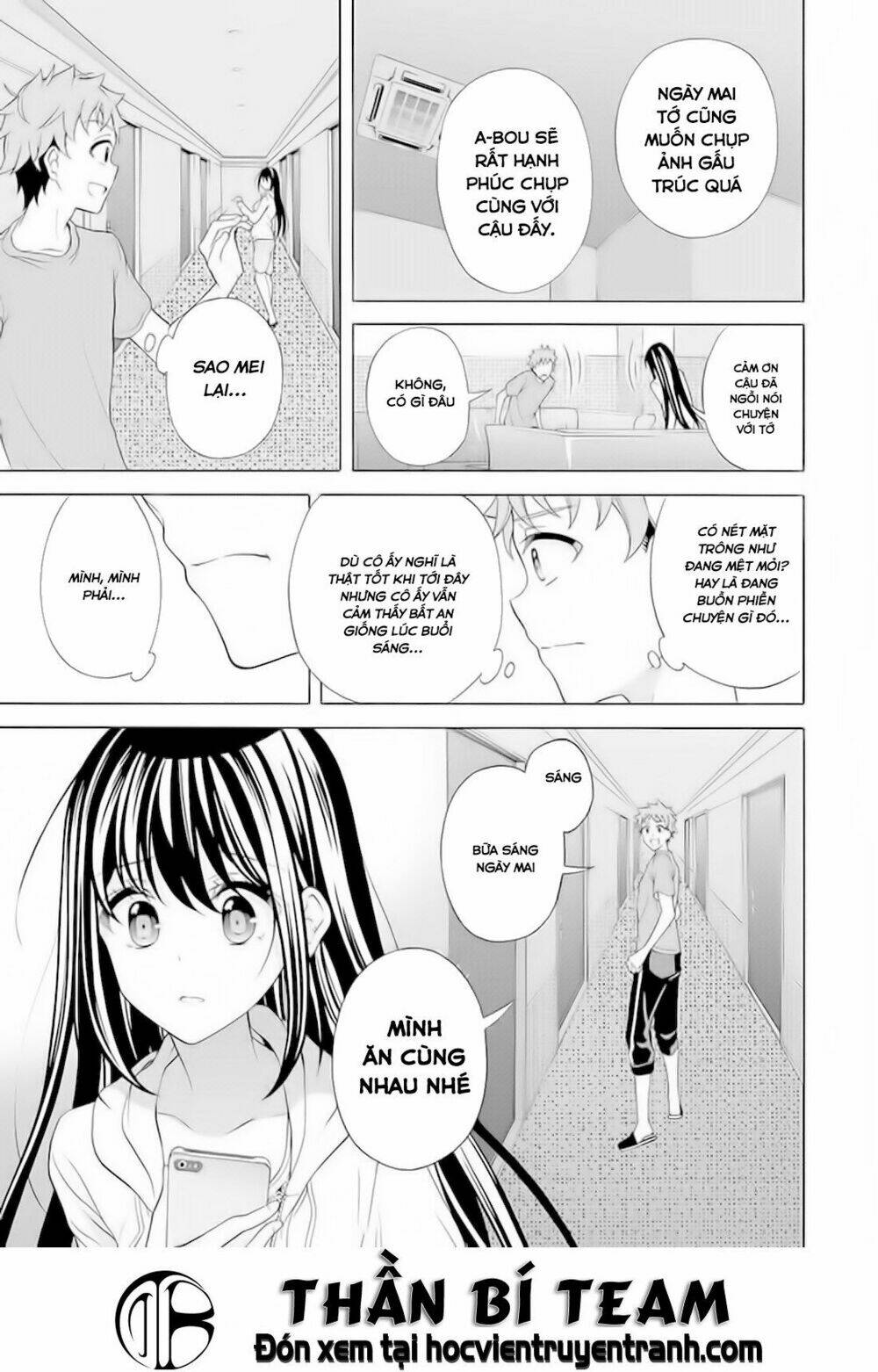 Itsuka, Kimi Ga Mezametara: Chapter 6