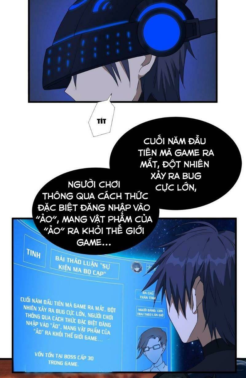 Thánh Đường Chi Thành: Chapter 13