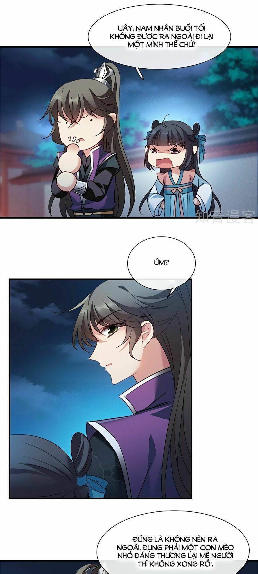 Toàn Cơ Từ: Chapter 47.2