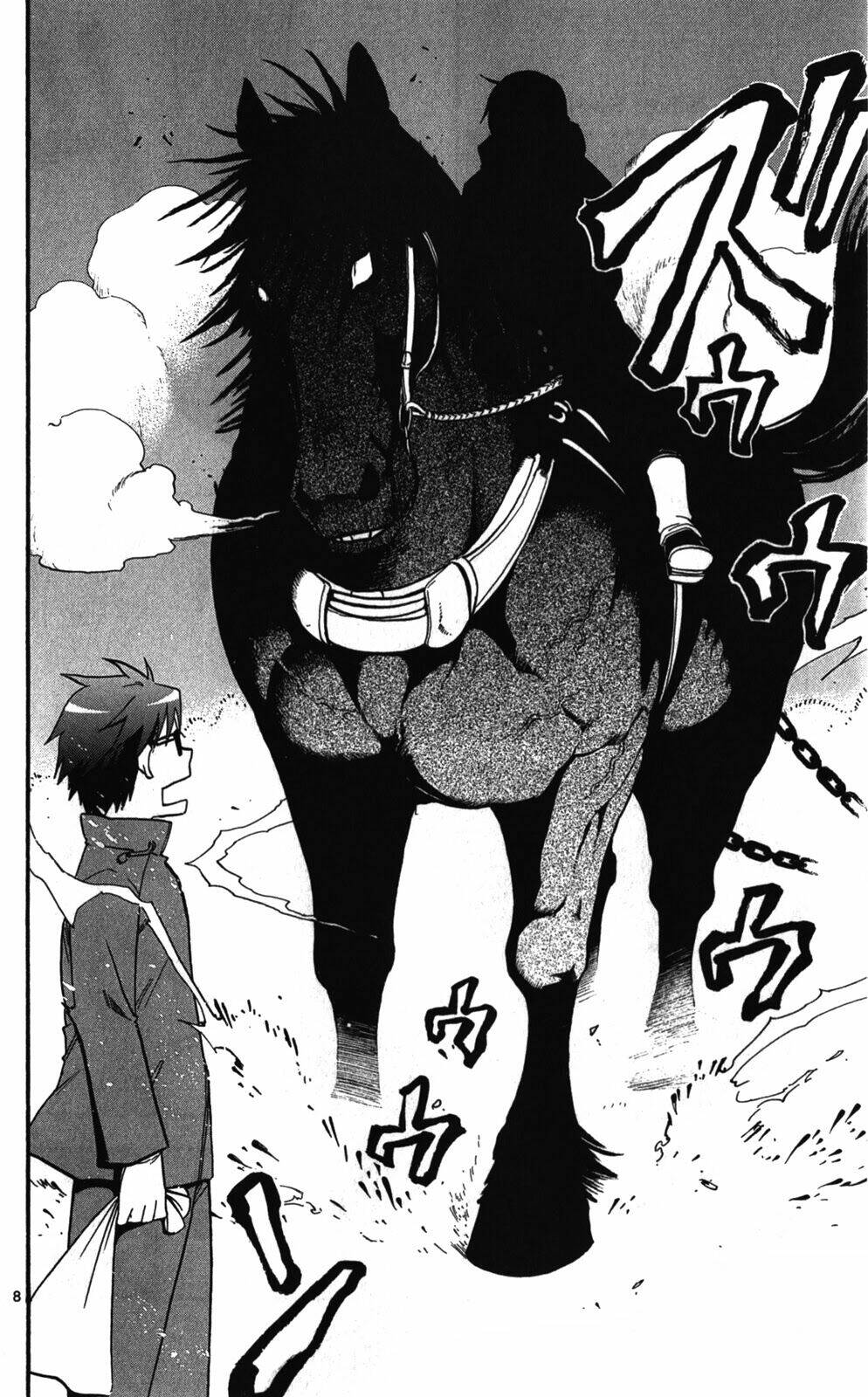 Gin No Saji: Chapter 44