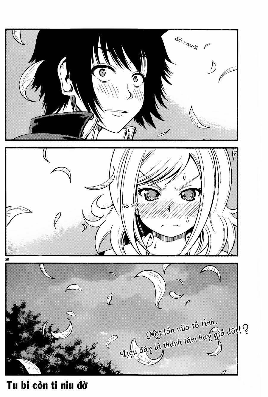 Tsujiura-San To Chupacabra: Chapter 13