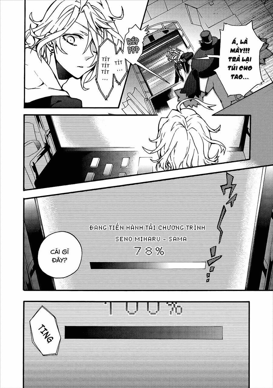 Worldend: Debugger: Chapter 1