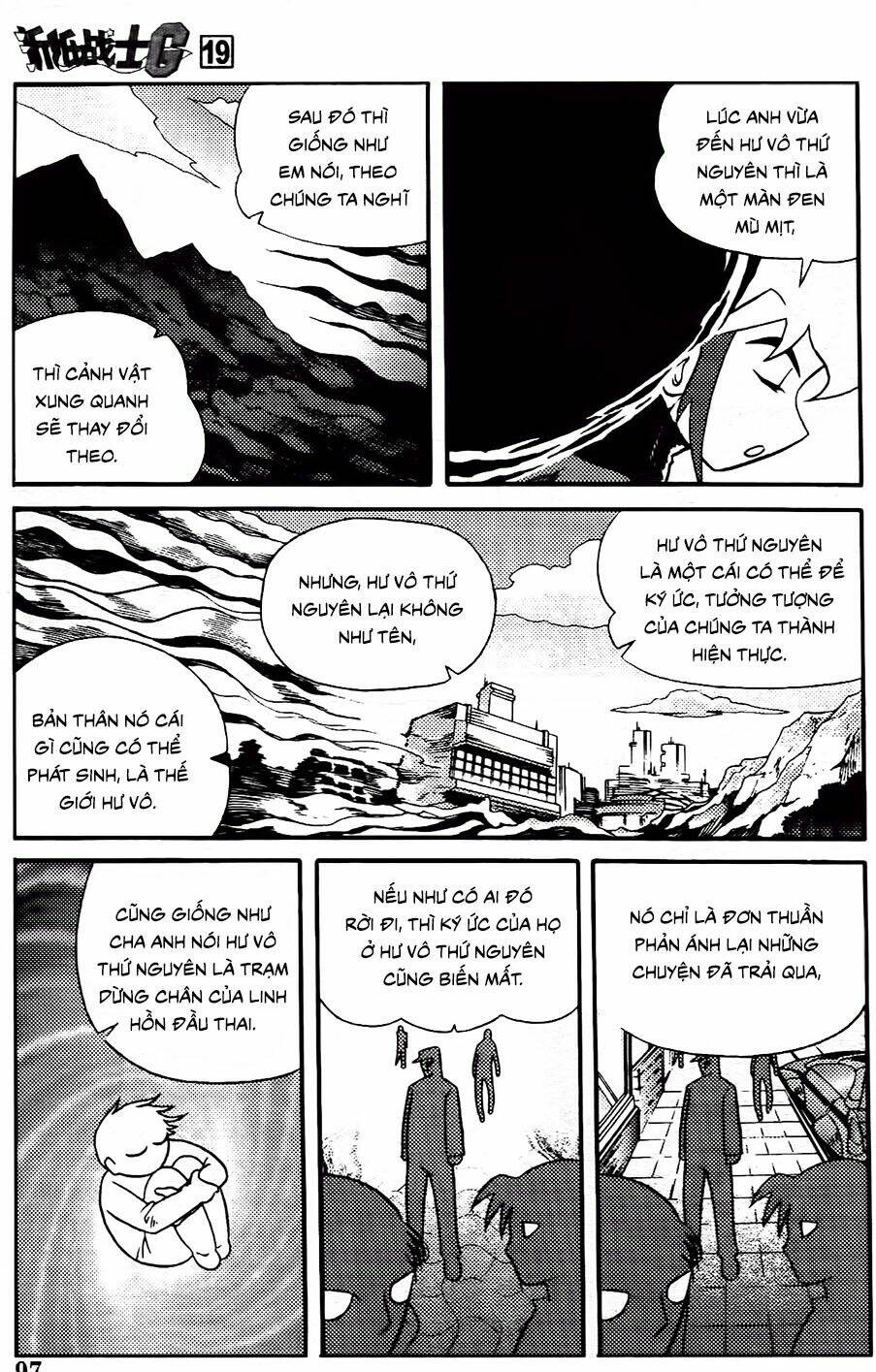 Hiệp Sĩ Giấy G: Chapter 103.1
