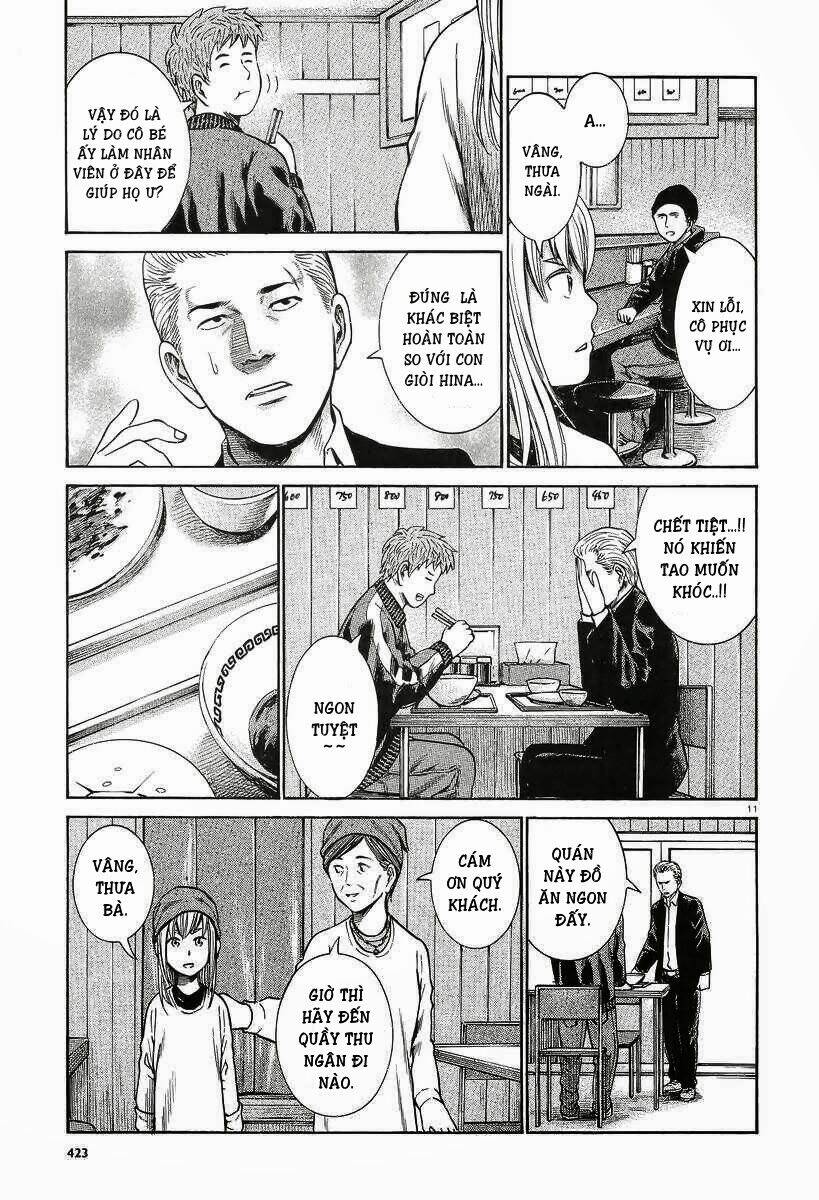 ANH CHÀNG YAKUZA VÀ CÔ NÀNG SIÊU NĂNG LỰC: Chapter 23