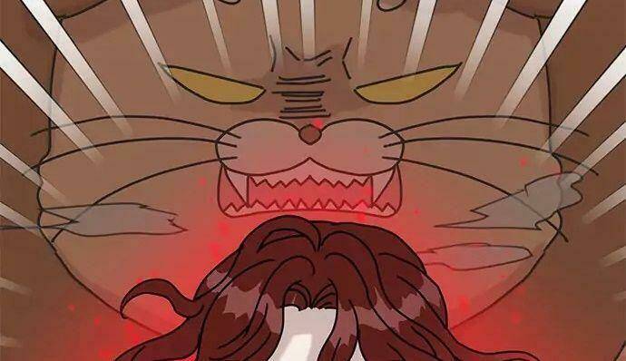 Tôi Trở Thành Đầu Bếp Của Long Vương: Chapter 20