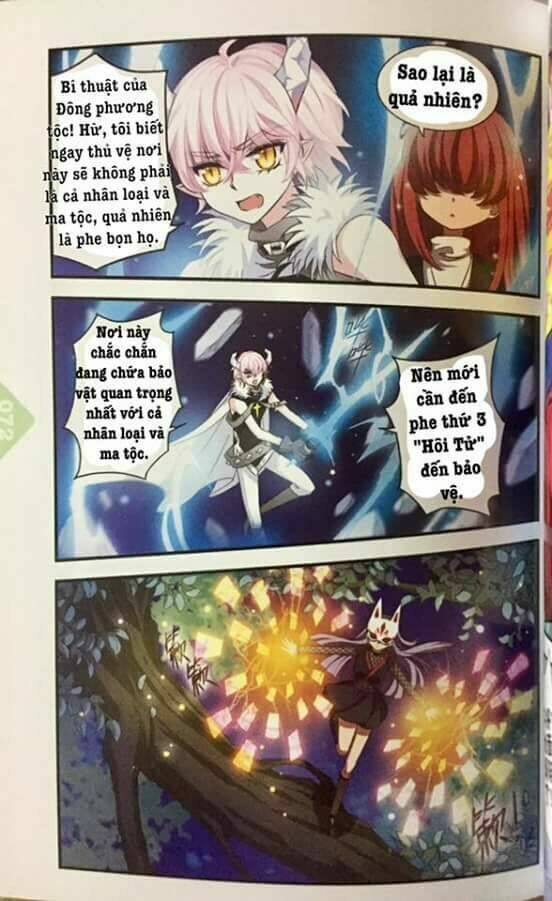 Cố Lên Nào, Đại Ma Vương: Chapter 173