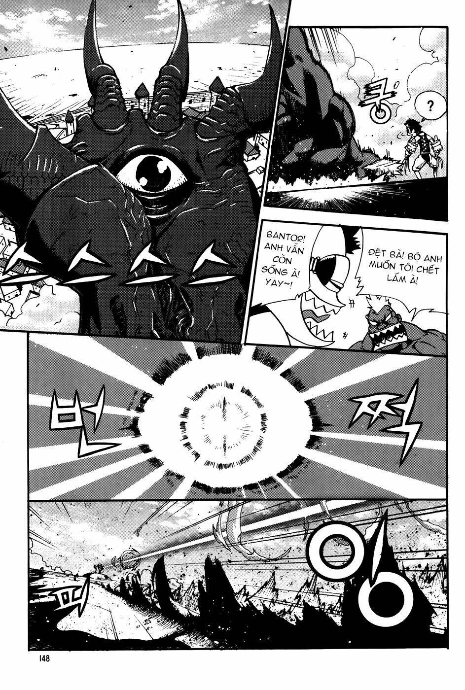 Legend Of Tyr: Chapter 66