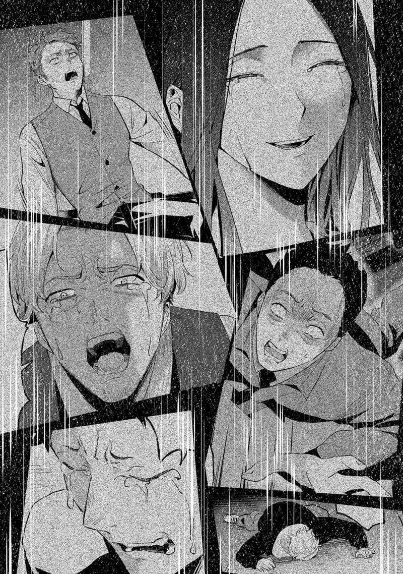 Biệt Khúc Cuối Cùng.: Chapter 16