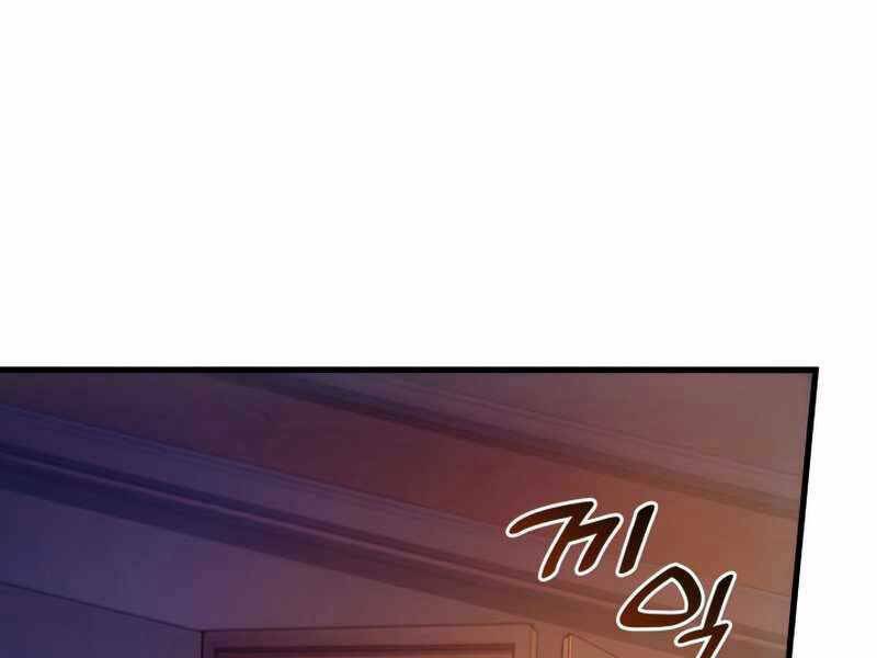 Tái Sinh Thành Công Chức Ở Một Thế Giới Xa Lạ: Chapter 36