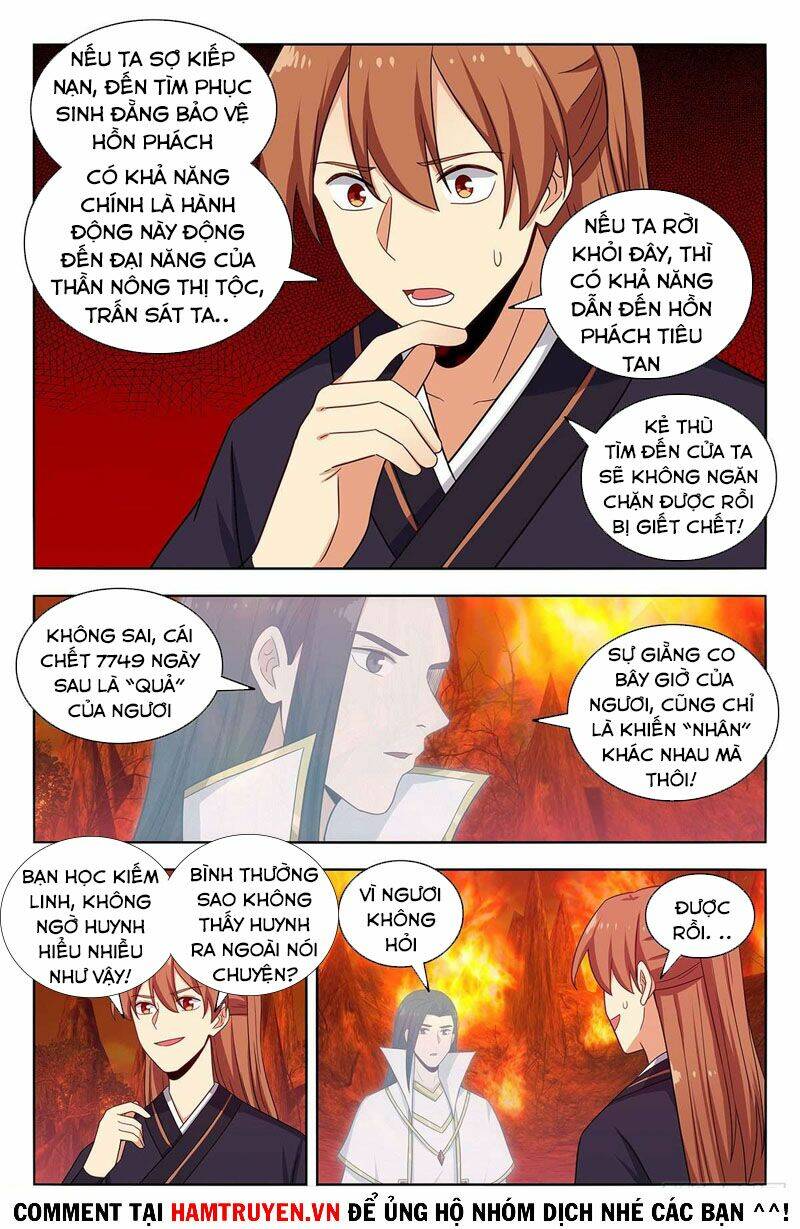 Tối Cường Phản Sáo Lộ Hệ Thống: Chapter 462