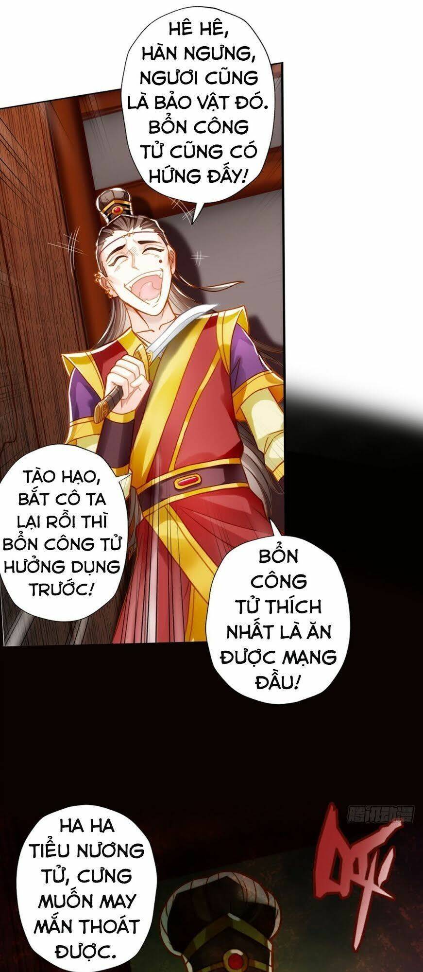 Bất Hủ Phàm Nhân: Chapter 16