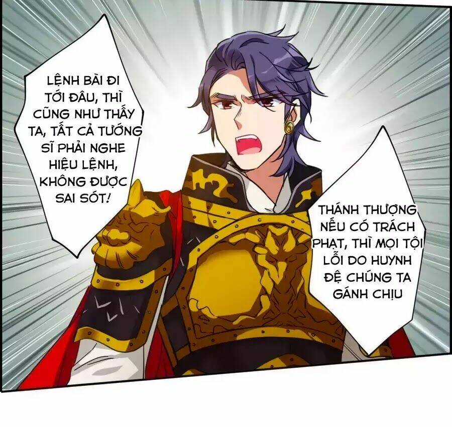 Thượng Quốc Phú Chi Thiên Đống Tuyết: Chapter 115