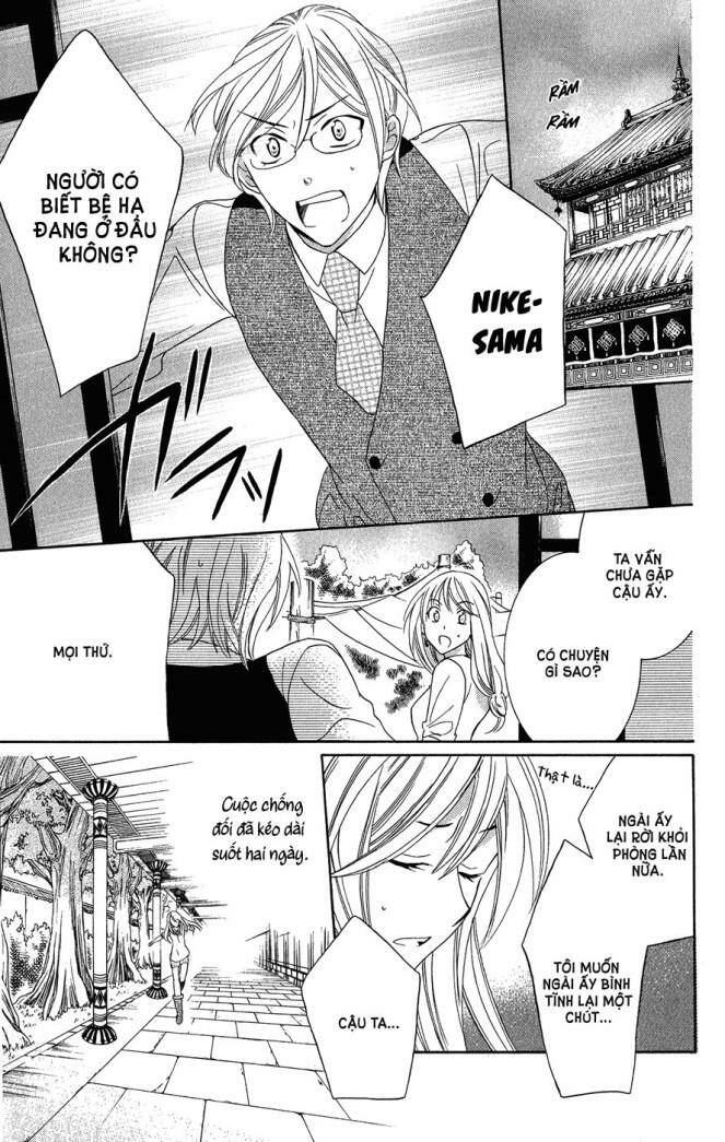 Thế Giới Tươi Đẹp: Chapter 16