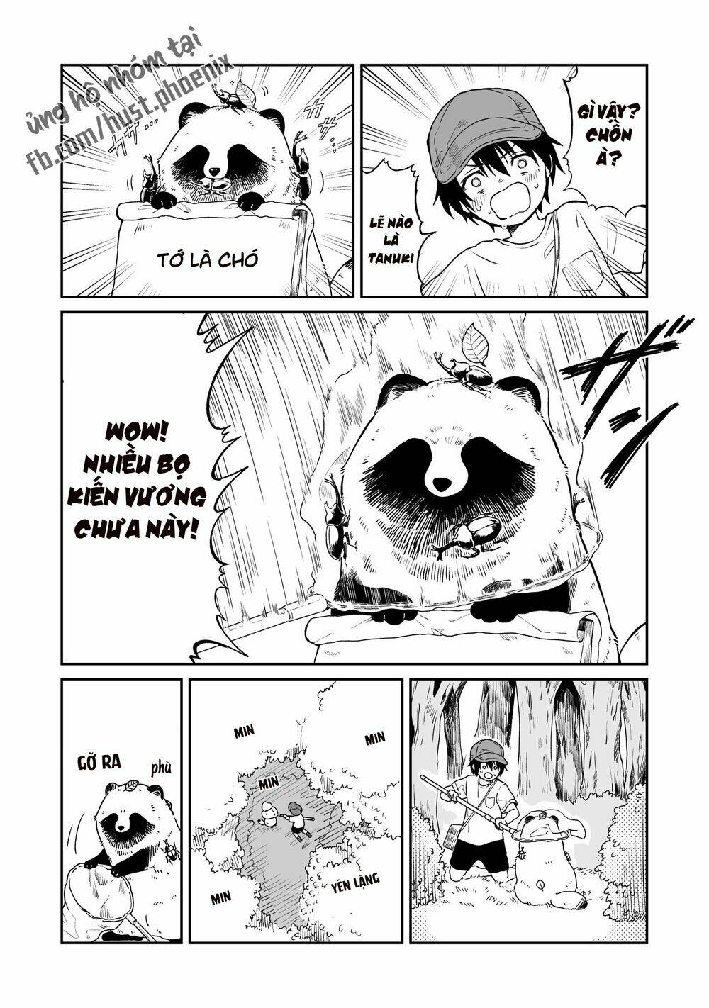 Ame To Kimi To: Chapter 13