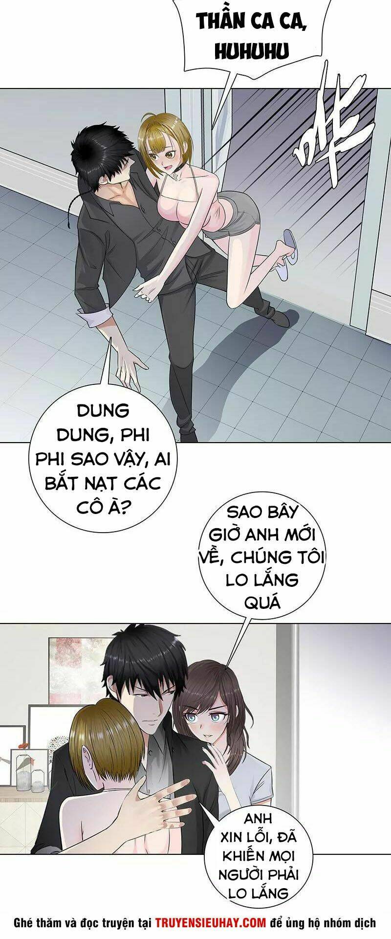 Học Viện Cao Thủ: Chapter 85
